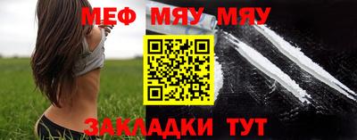 МДПВ Заводоуковск