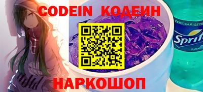 МДПВ Заводоуковск