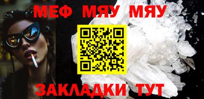 ГАЛЛЮЦИНОГЕННЫЕ ГРИБЫ Аргун