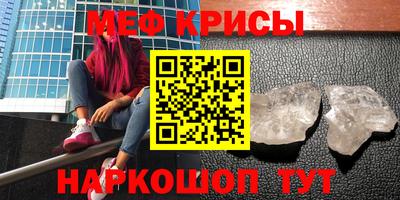 марихуана Заволжье
