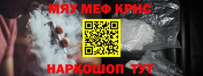 МДПВ Заводоуковск