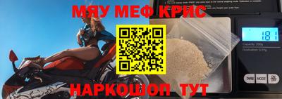 марихуана Заволжье
