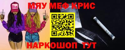 марихуана Заволжье