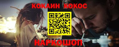марихуана Заволжье