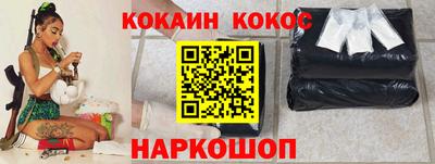 PSILOCYBIN Апрелевка