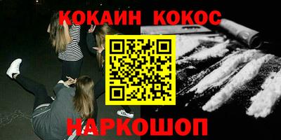 МДПВ Заводоуковск