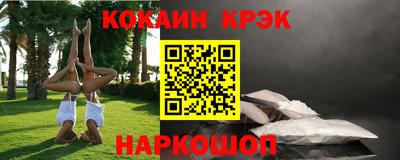 МДПВ Заводоуковск