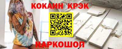 ГАЛЛЮЦИНОГЕННЫЕ ГРИБЫ Аргун