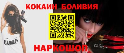 меф Жуковский