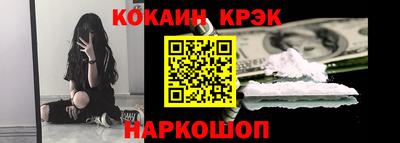 ГАЛЛЮЦИНОГЕННЫЕ ГРИБЫ Аргун