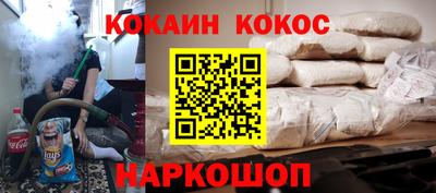 прущая мука Ирбит