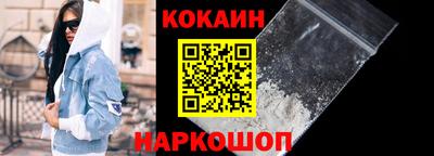 меф Жуковский