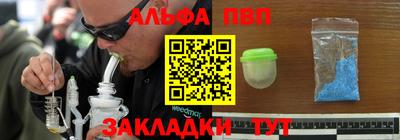 МДПВ Заводоуковск