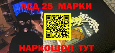 меф Жуковский