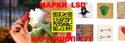 МДПВ Заводоуковск