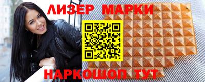гашик Изобильный