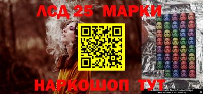 гидропоника Апшеронск