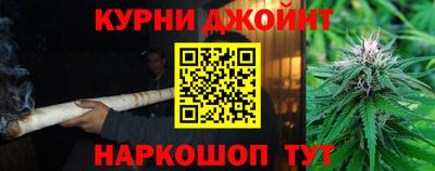 гидропоника Апшеронск