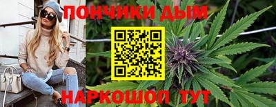 PSILOCYBIN Апрелевка