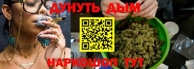 меф Жуковский