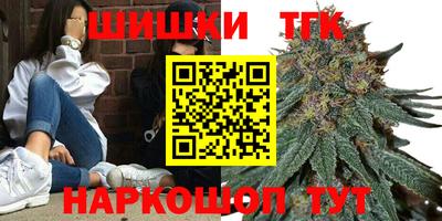 ГАЛЛЮЦИНОГЕННЫЕ ГРИБЫ Аргун