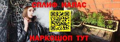 меф Жуковский