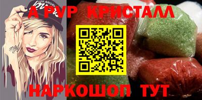 МДПВ Заводоуковск
