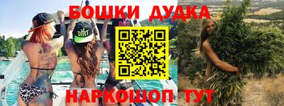 МДПВ Заводоуковск