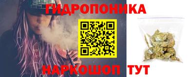 PSILOCYBIN Апрелевка