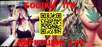 PSILOCYBIN Апрелевка