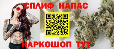 ГАЛЛЮЦИНОГЕННЫЕ ГРИБЫ Аргун