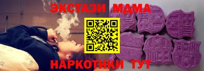 марихуана Заволжье