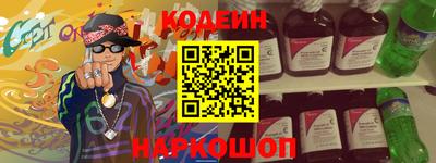 марихуана Заволжье
