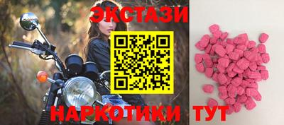 гидропоника Апшеронск