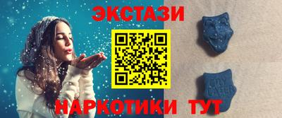 PSILOCYBIN Апрелевка