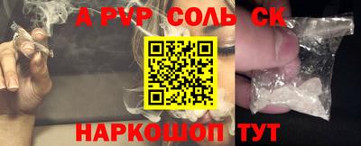 МДПВ Заводоуковск