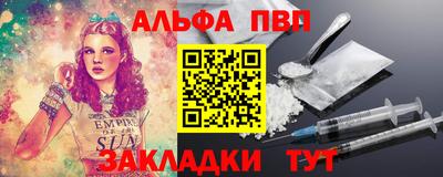 МДПВ Заводоуковск