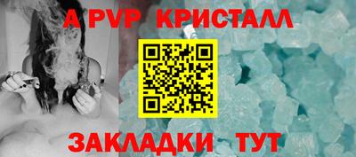 МДПВ Заводоуковск