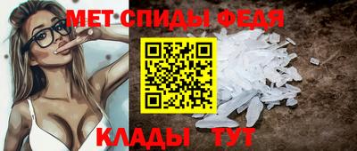 меф Жуковский