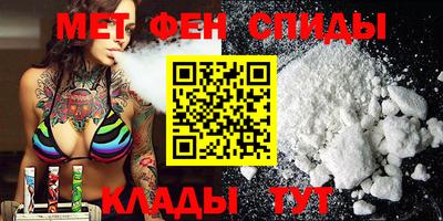 меф Жуковский