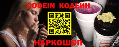 марихуана Заволжье