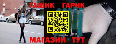 меф Жуковский