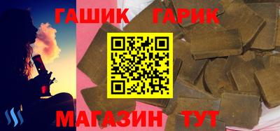 марихуана Заволжье