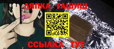 ГАЛЛЮЦИНОГЕННЫЕ ГРИБЫ Аргун