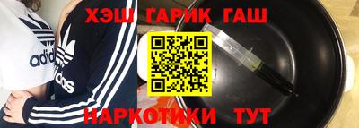 гидропоника Апшеронск