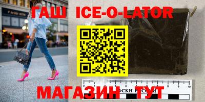 МДПВ Заводоуковск