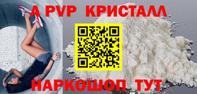 меф Жуковский