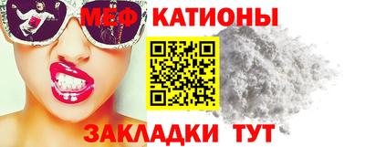 марихуана Заволжье