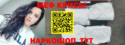 гидропоника Апшеронск