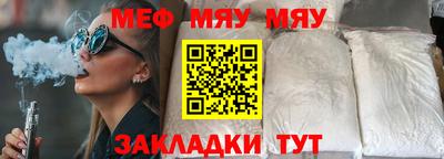 гидропоника Апшеронск